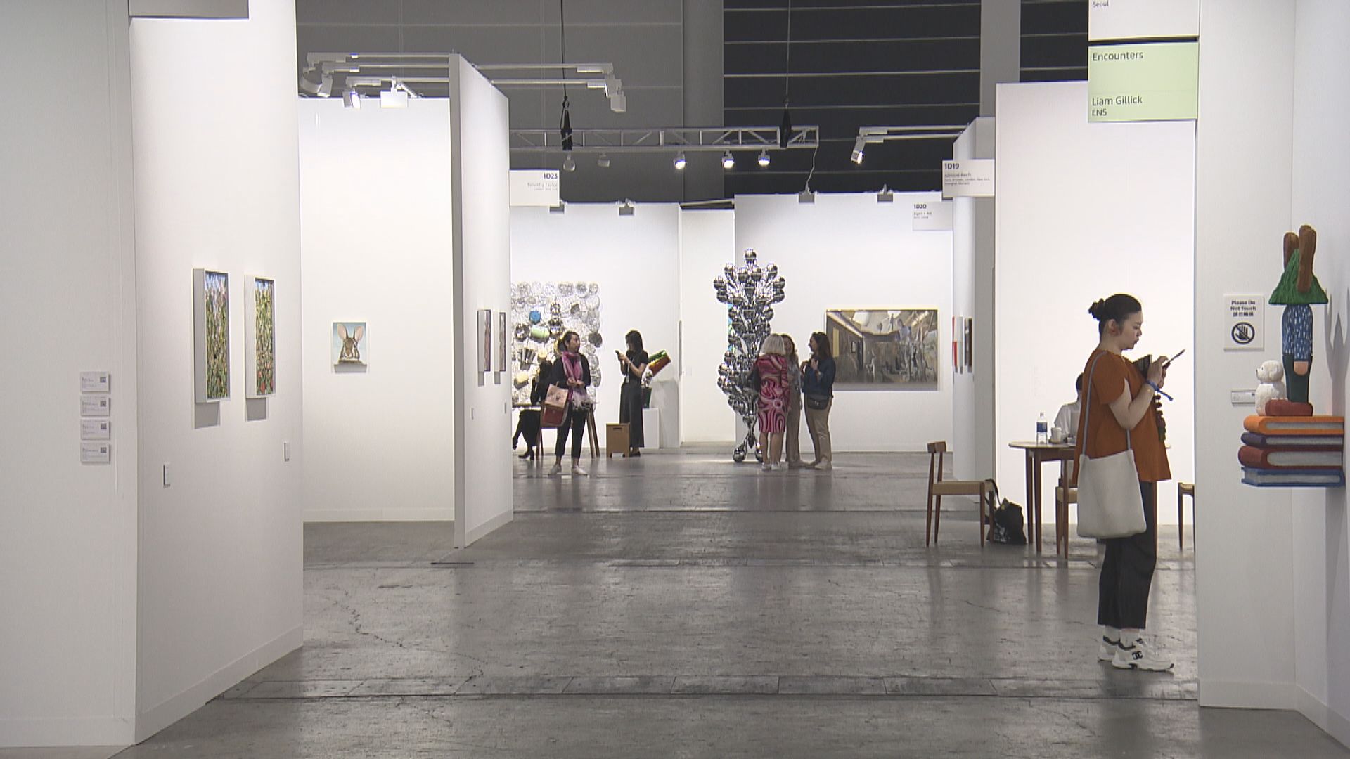 本港未來5年為亞洲區內唯一巴塞爾藝術展主辦城市