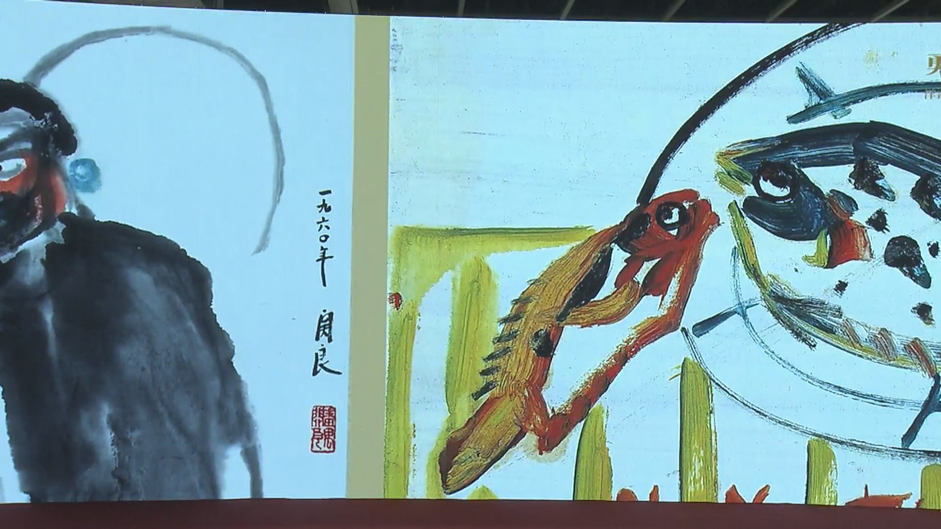 廣東美術百年大展會展舉辦　展出多幅嶺南名畫及文物