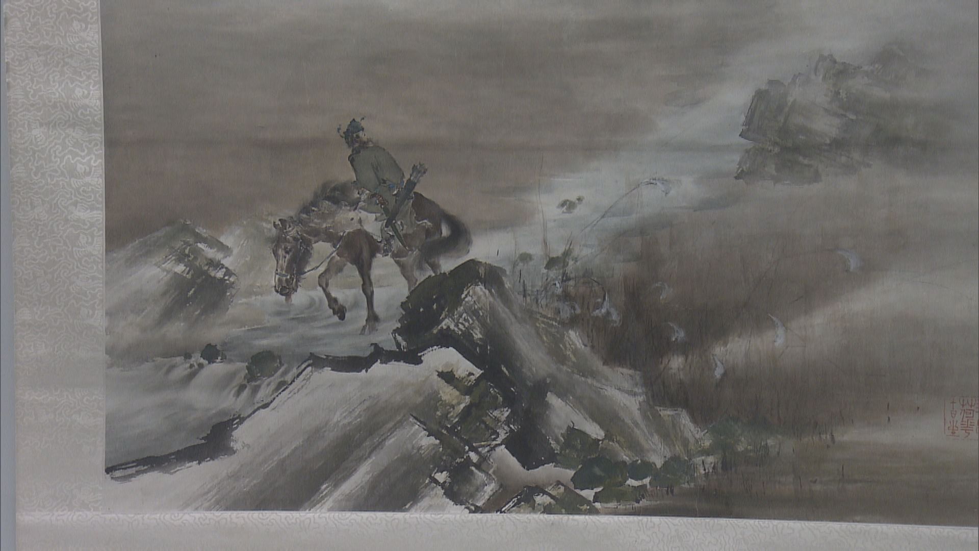 廣東美術百年大展會展舉行　展出多件文物及嶺南畫派名作