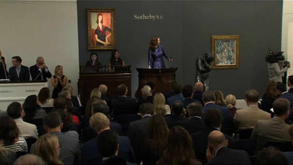 拍賣行遷就中國客戶推遲拍賣日期