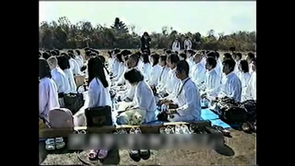 參選失敗或致奧姆真理教變得激進