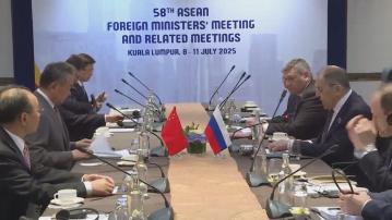 王毅與俄日外長會面