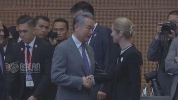 東盟外長聯合聲明關注全球貿易摩擦日益加深　王毅：應增進理解信任　維護和平穩定