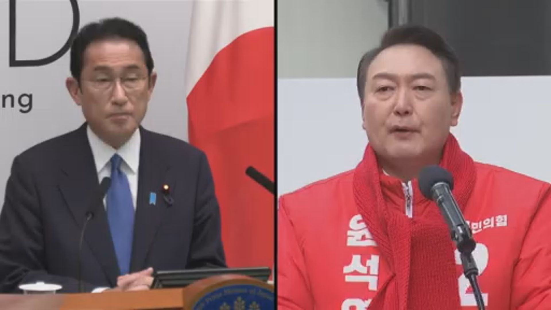 尹錫悅周日與岸田文雄會談