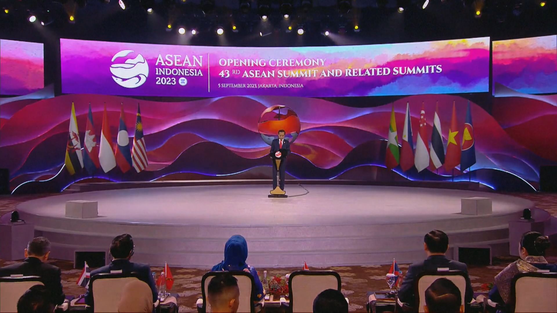 東盟峰會在印尼雅加達開幕