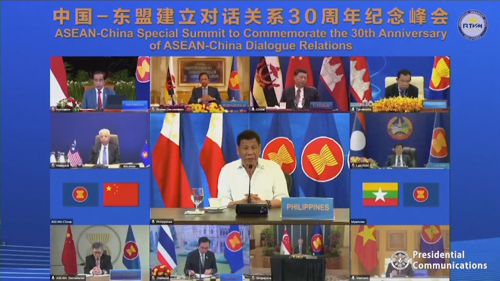 杜特爾特嚴重關切仁愛礁事件　稱只有法治可解決南海爭議