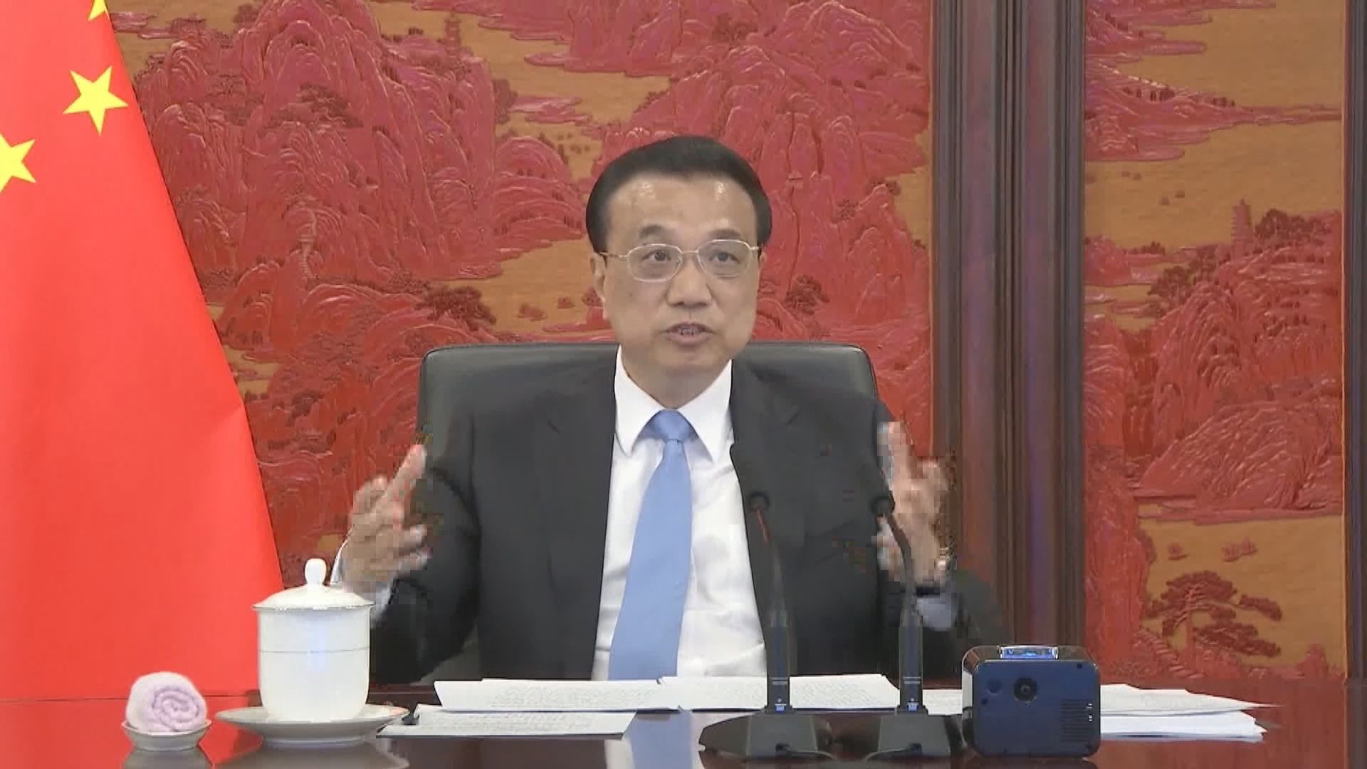 李克強：維護南海和平穩定符合利益　拜登：中國在台灣海峽有脅迫行為