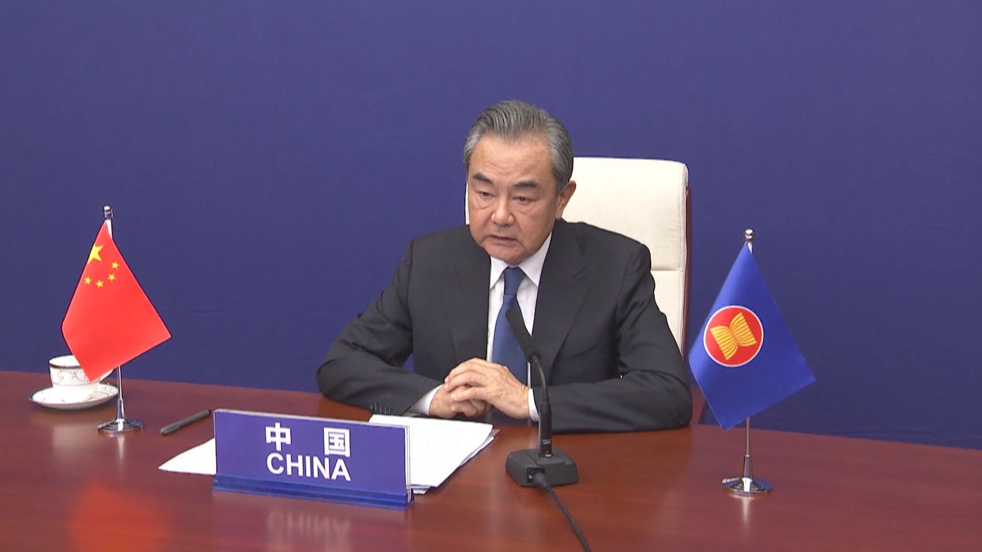 王毅反駁美日等國家涉港涉疆言論