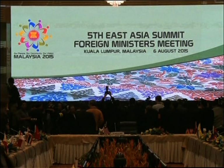 東盟擬下月表決共同體十年計劃