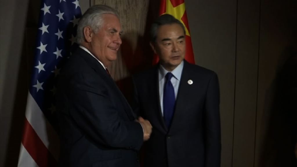 中美正積極準備特朗普訪華