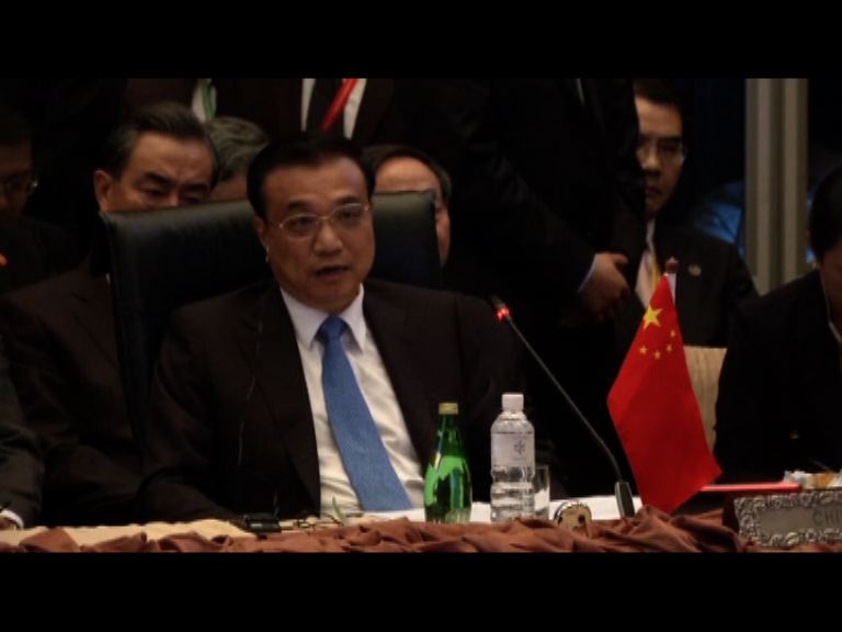 中方堅持通過談判解決南海爭議