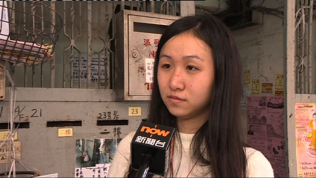 有市民擔心要重新安置先人骨灰