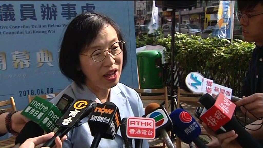 陳肇始：會寬鬆處理公營骨灰龕續租