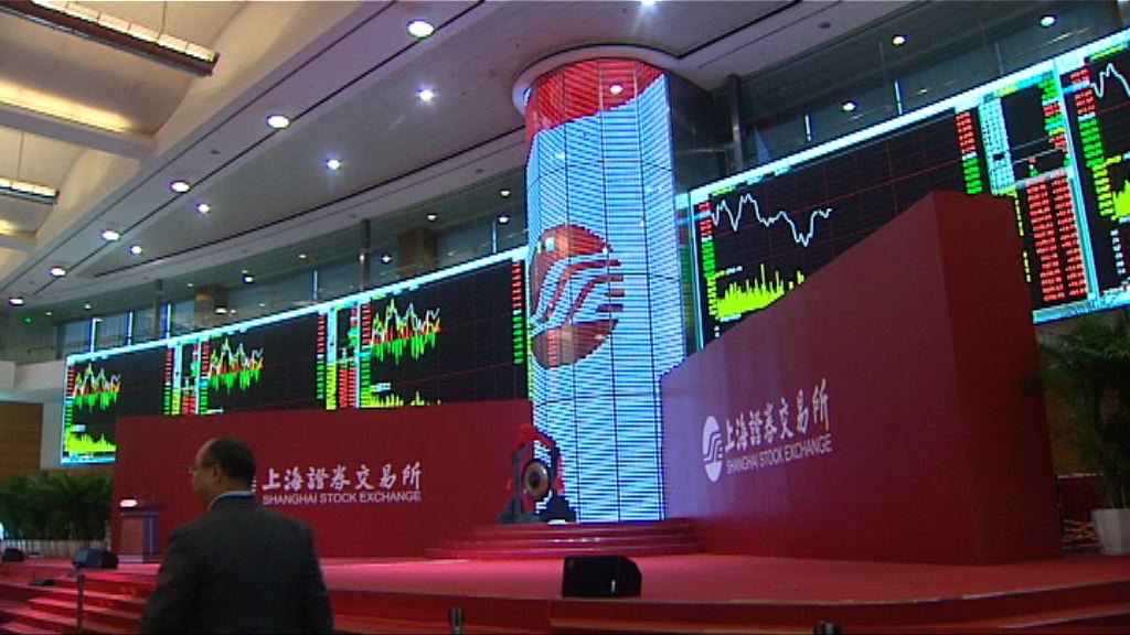 麥樸思:A股已準備好納入到MSCI