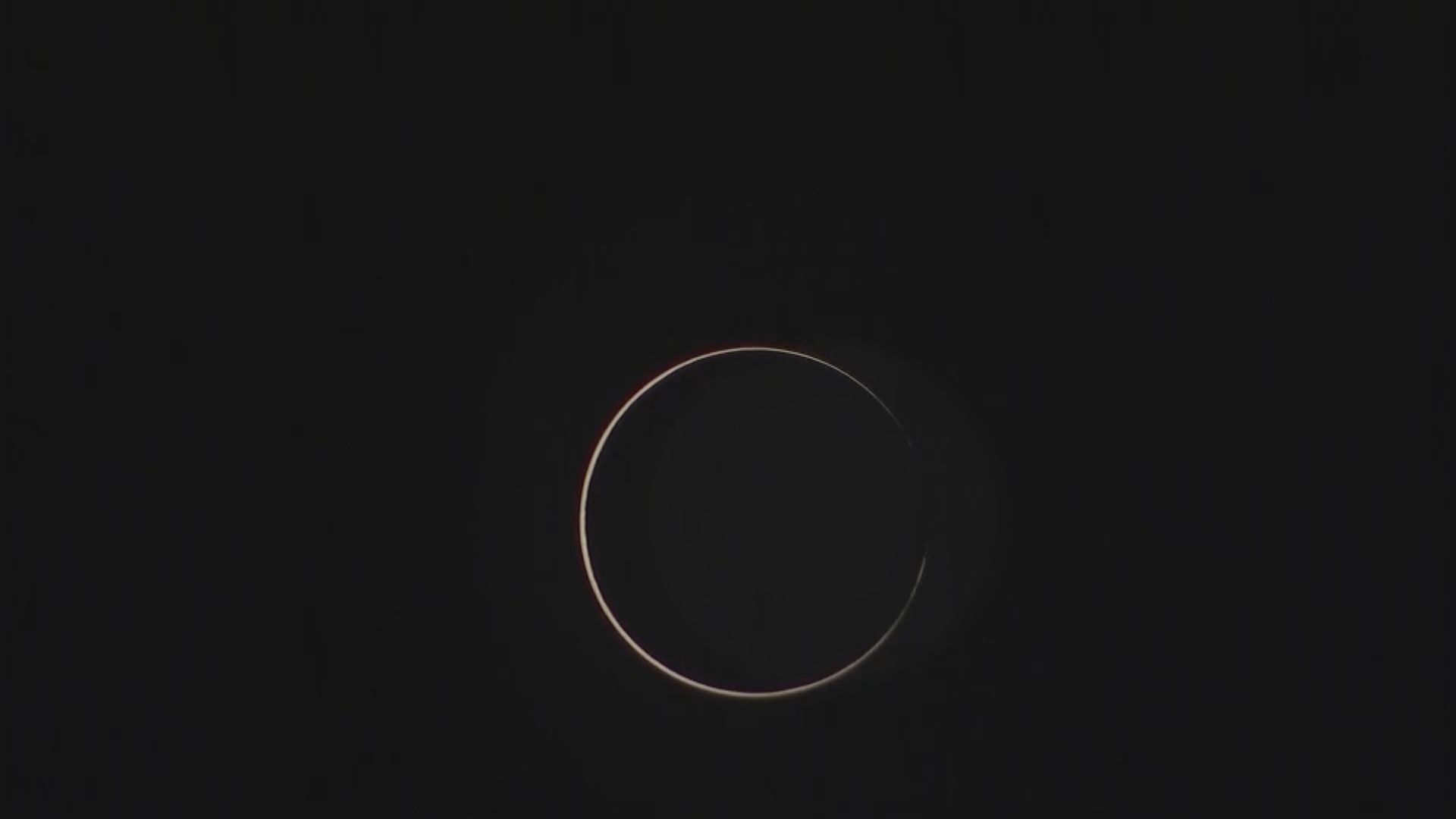 台灣部分地區出現日環食