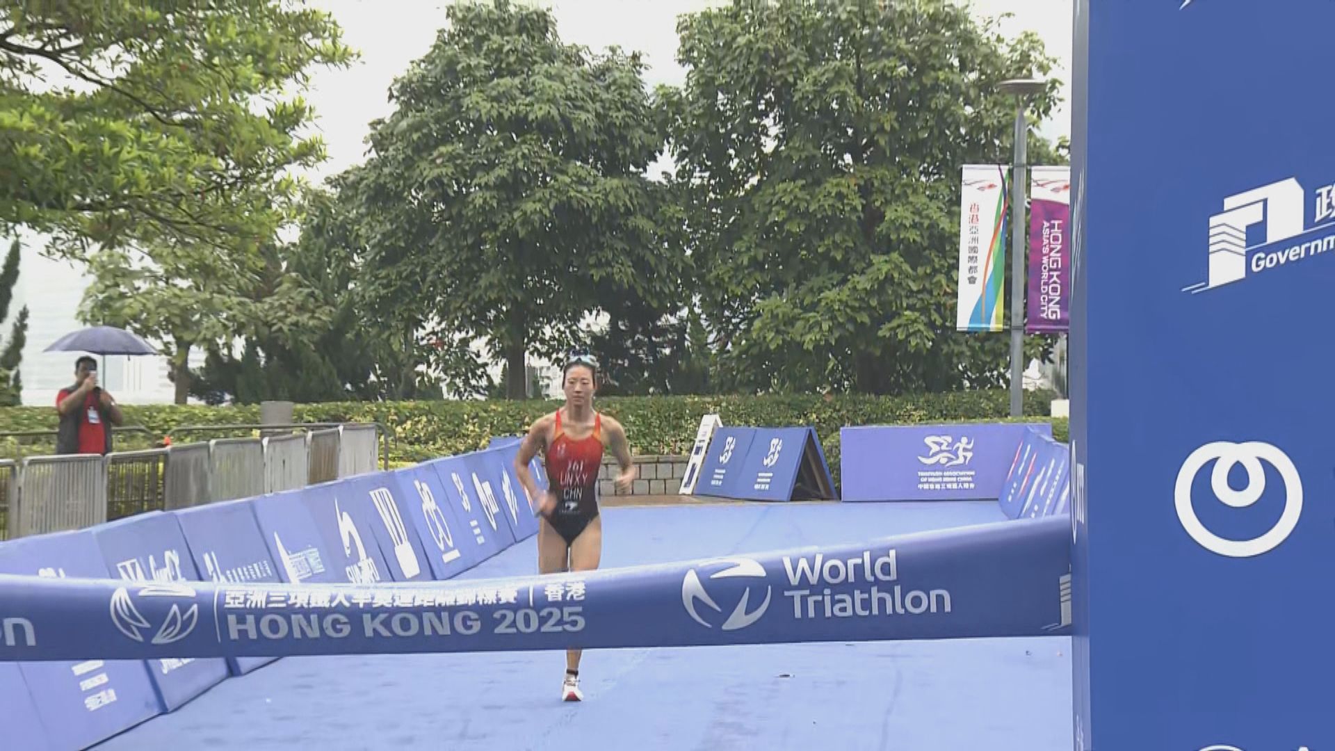 亞洲三鐵半奧運距離錦標賽舉行　林鑫瑜奪女子精英組冠軍