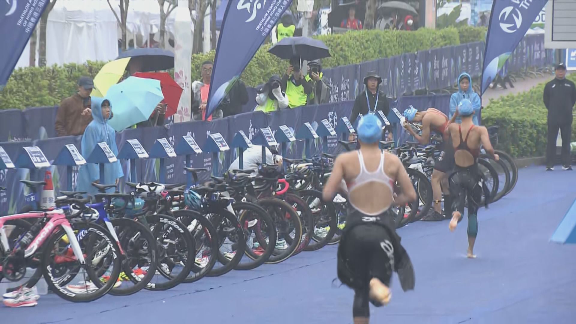 亞洲三鐵半奧運距離錦標賽中環灣仔海濱舉行