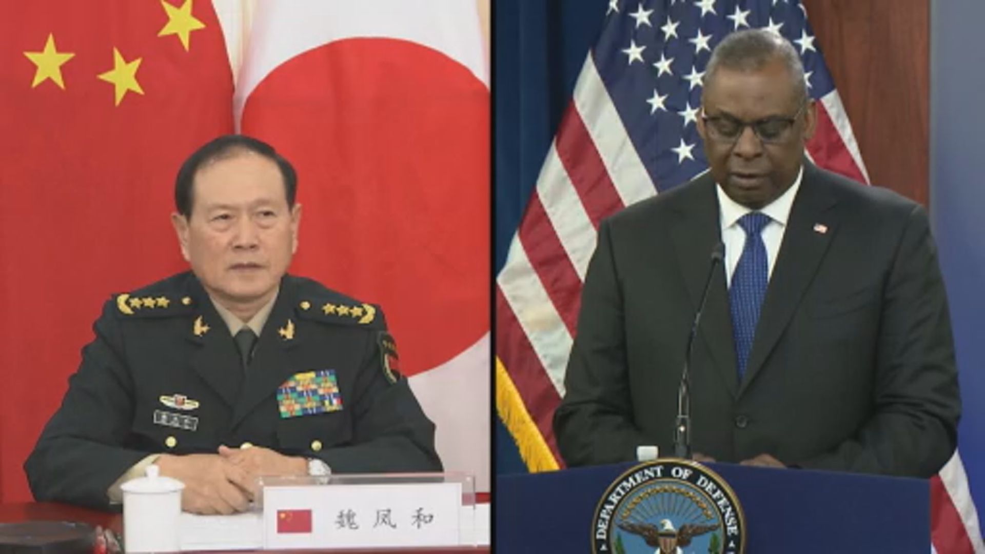 香格里拉對話開幕　中美防長舉行雙邊會談