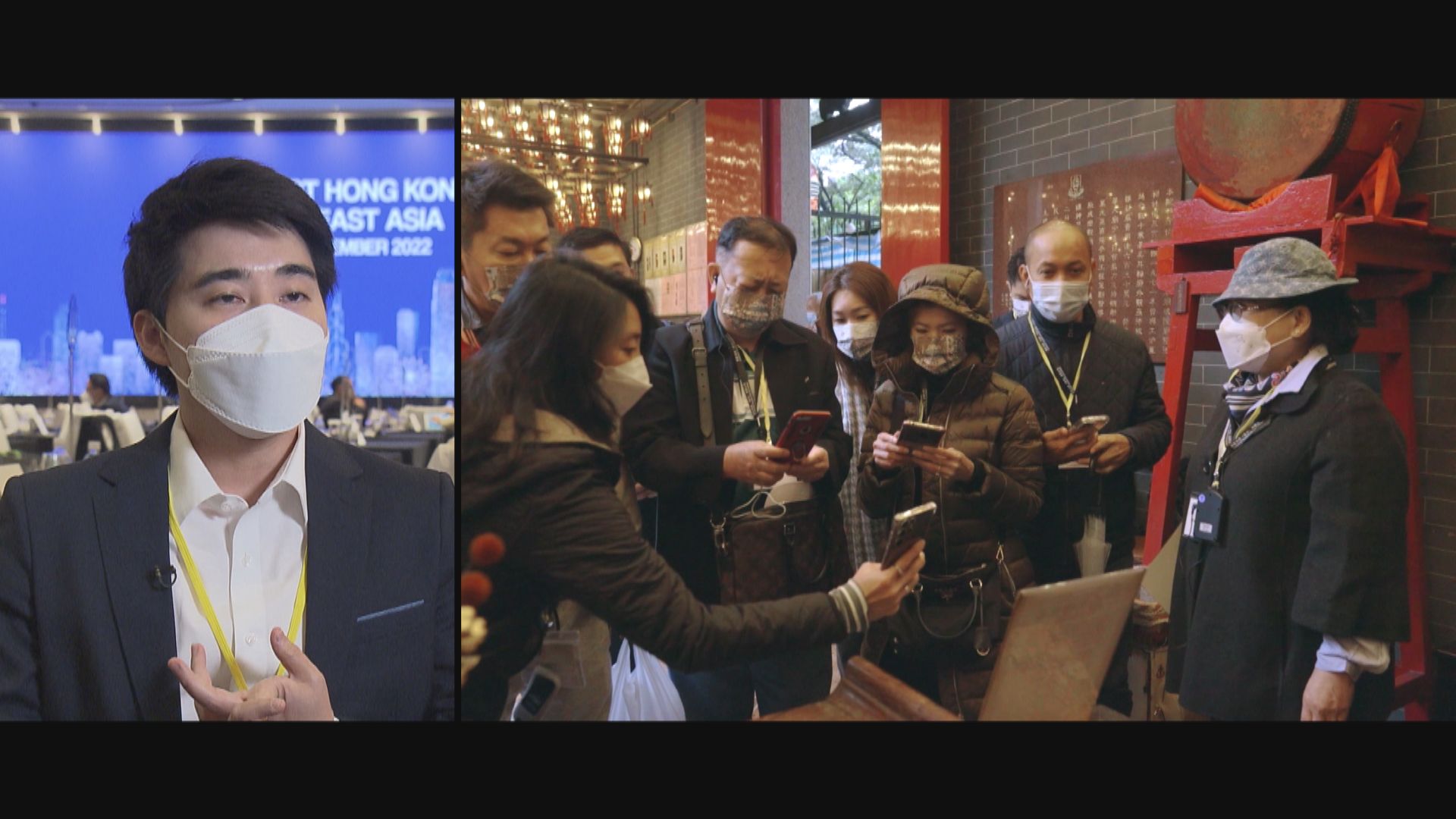 東南亞旅遊業界到訪本港洽談業務　期望農曆年後可帶團重臨