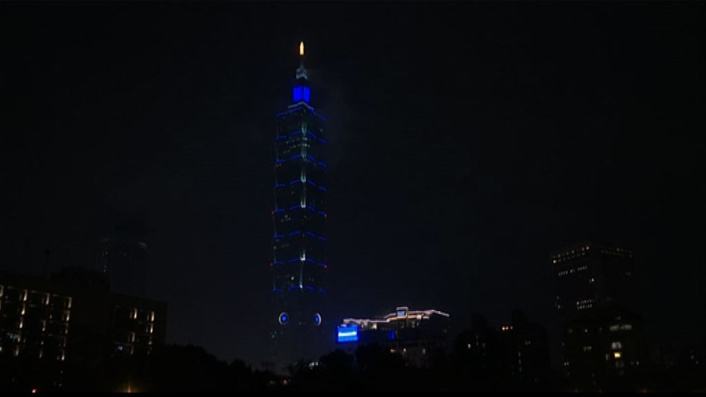 亞洲多個城市響應關燈一小時