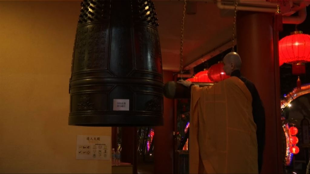 北京多處有敲鐘祈福儀式迎接雞年