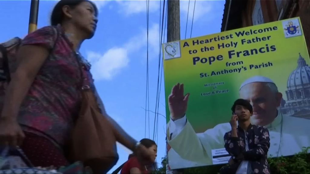 大批教徒抵達仰光迎接教宗到訪