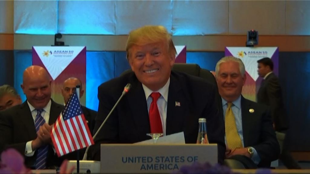 特朗普結束亞洲之行乘專機回國