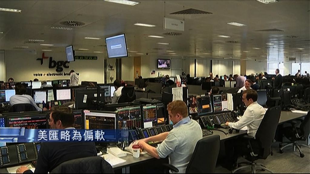 【債限危機紓緩】亞股跟升　美匯偏軟