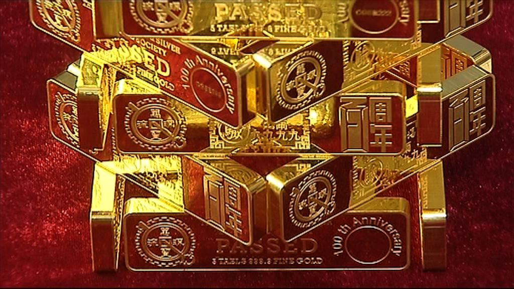 【朝鮮亂局】金價跌至1334　Yen企7.1算