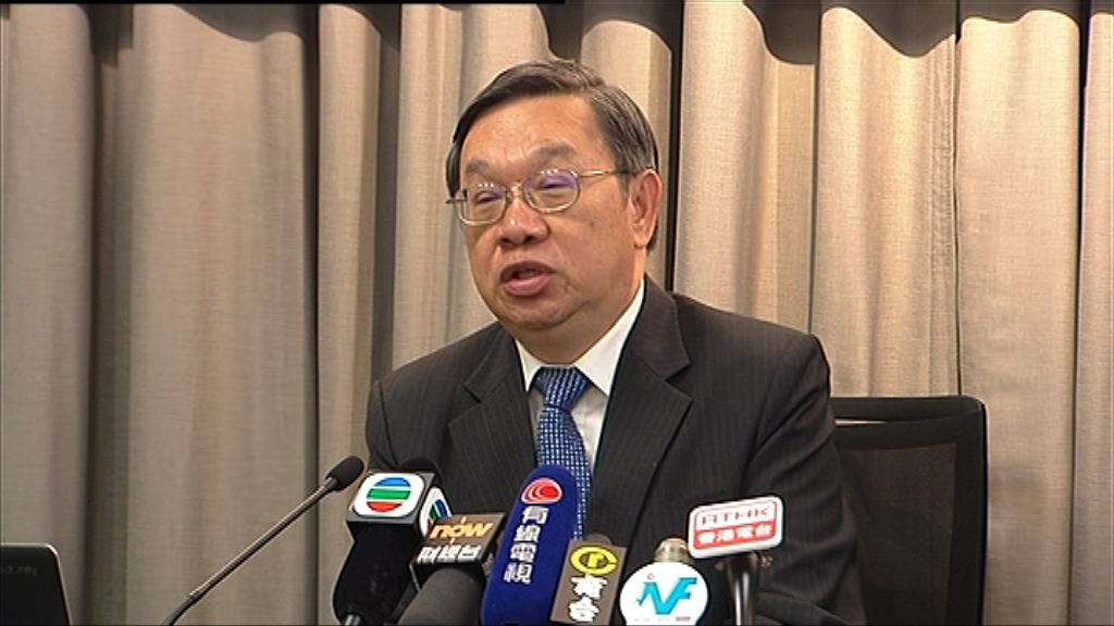 【美制裁中興】ASM：最終可理智解決