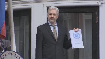 阿桑奇與美司法部達成認罪協議 免被引渡到美國受審