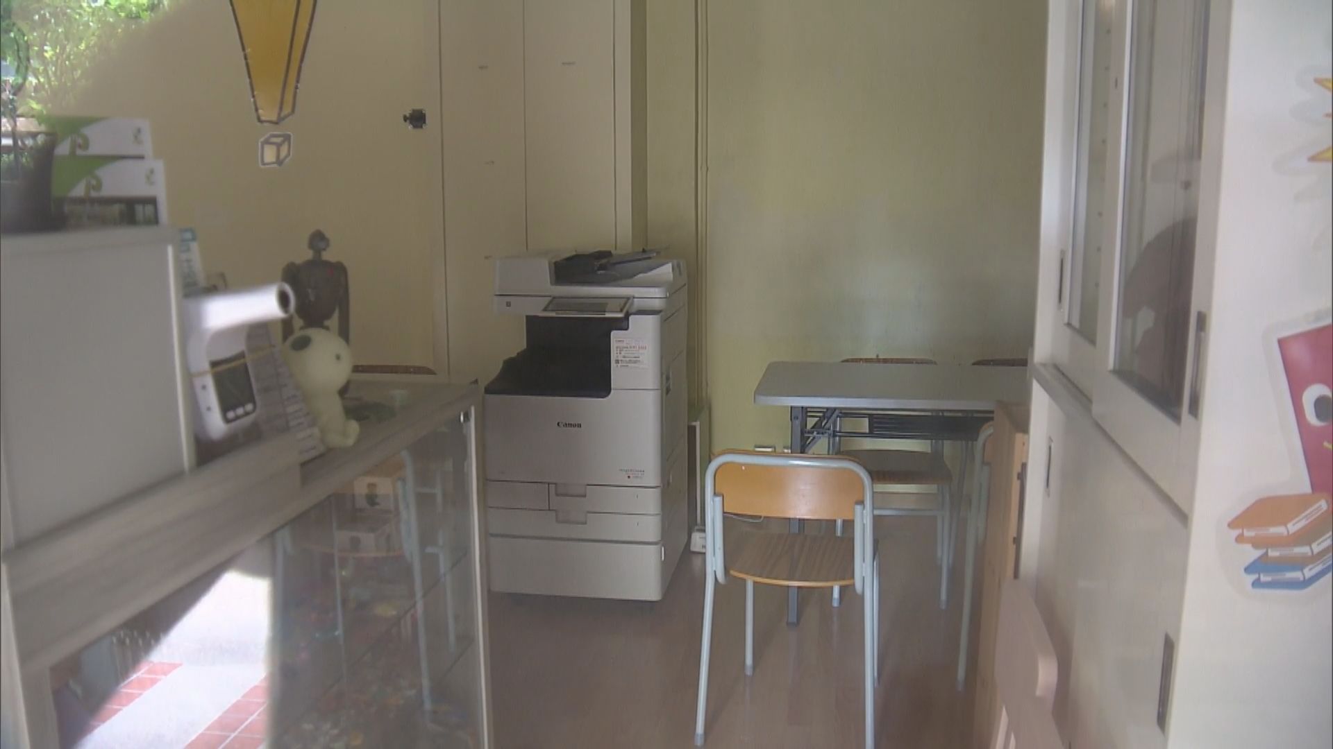 美孚補習社負責人涉性侵就讀男童被捕 