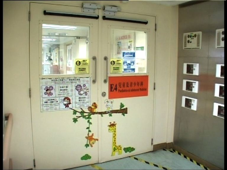 虐兒案父母四未成年子女獲批兒童保護令