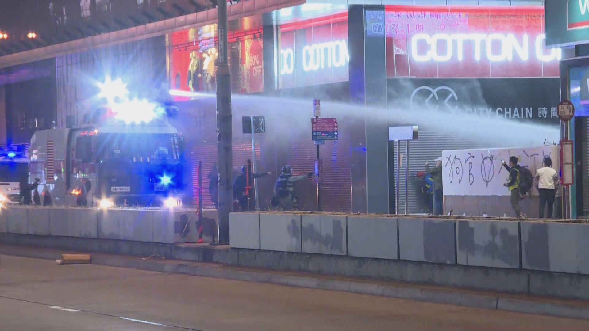 831太子站事件四個月　水炮車裝甲車出動驅散人群