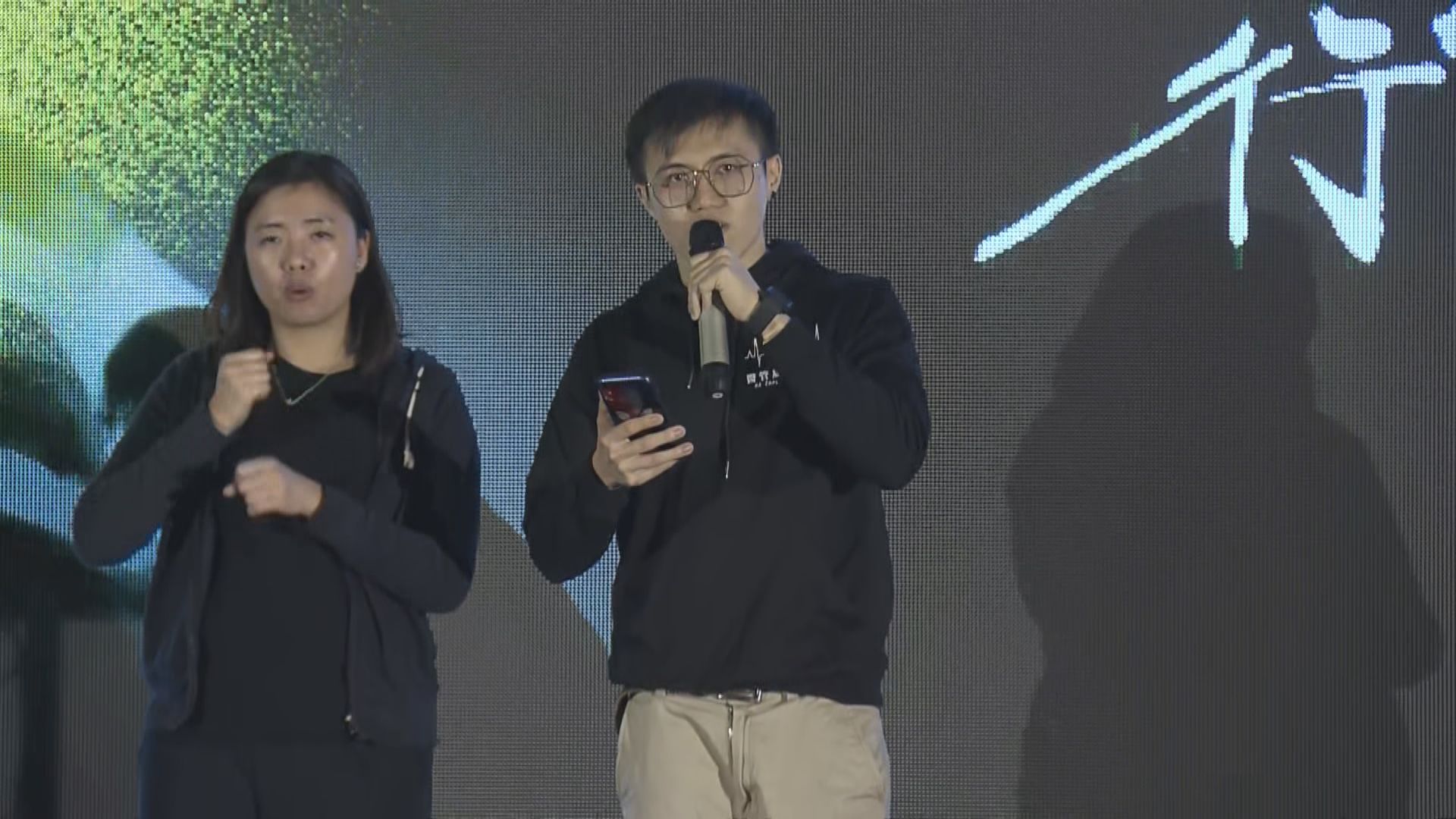 醫管局員工代表譴責范鴻齡不接受罷工言論