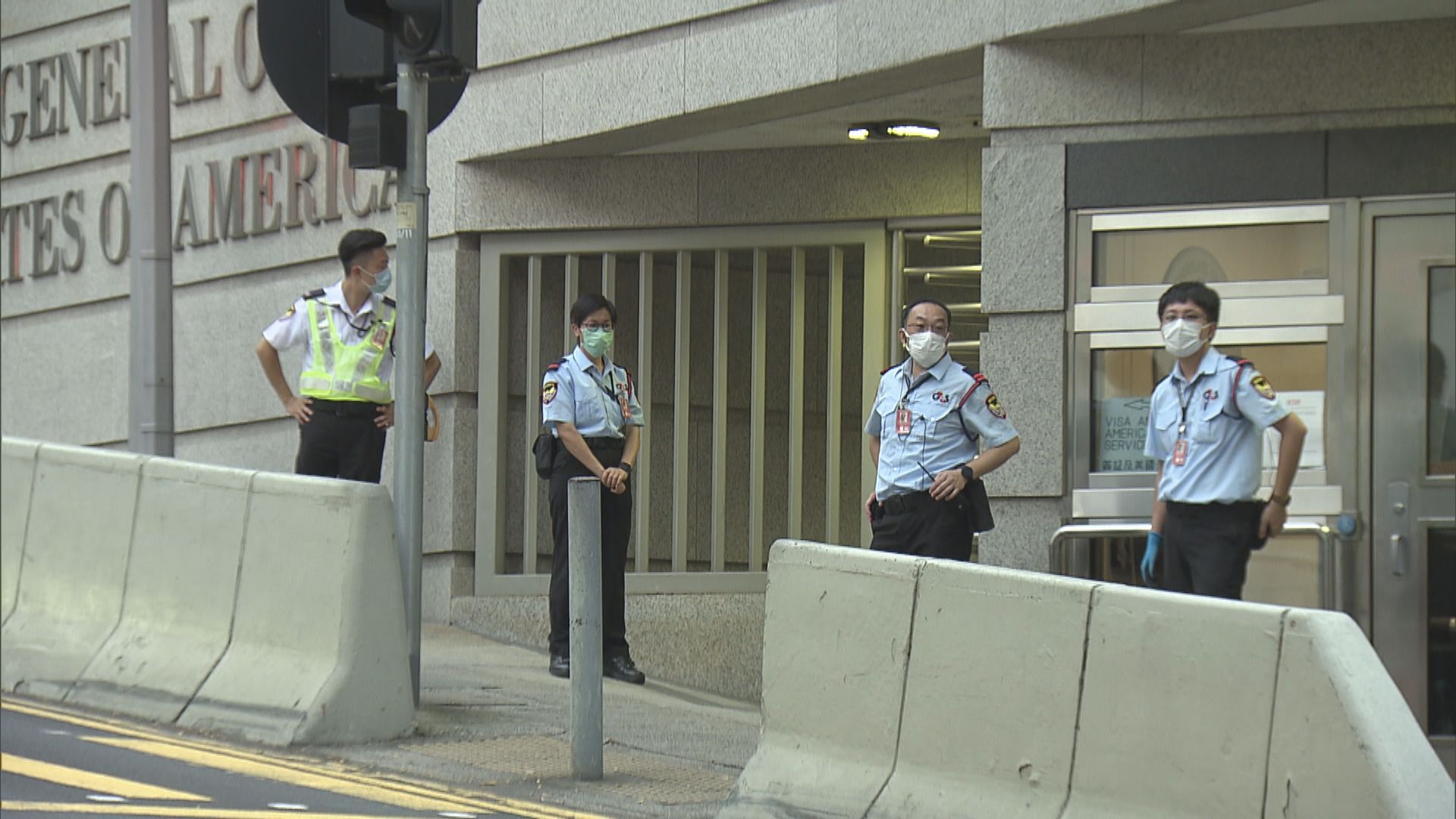 美國駐港總領事館職員遇襲　疑犯於屯門被捕