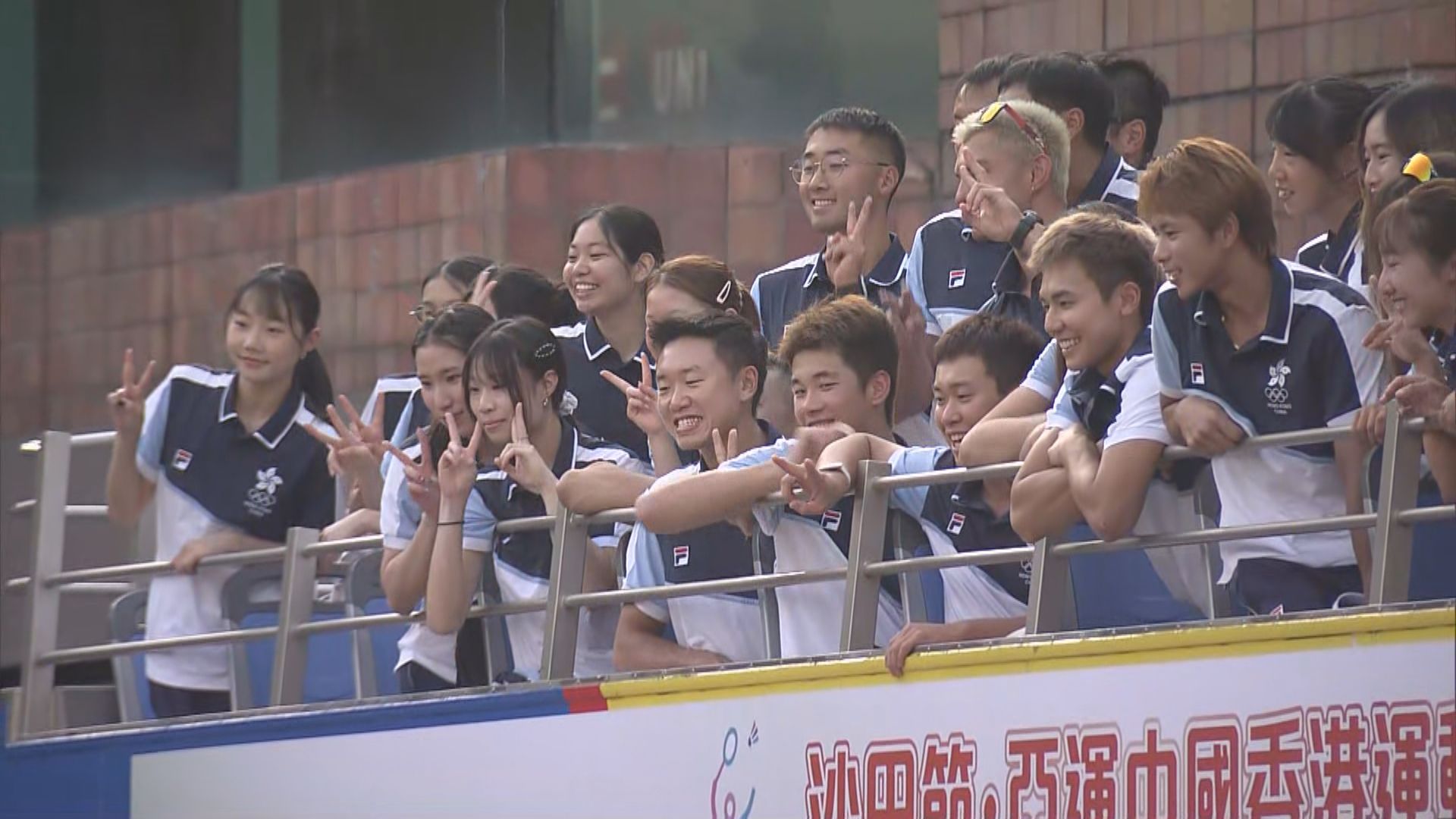 亞運港隊運動員沙田巴士巡遊