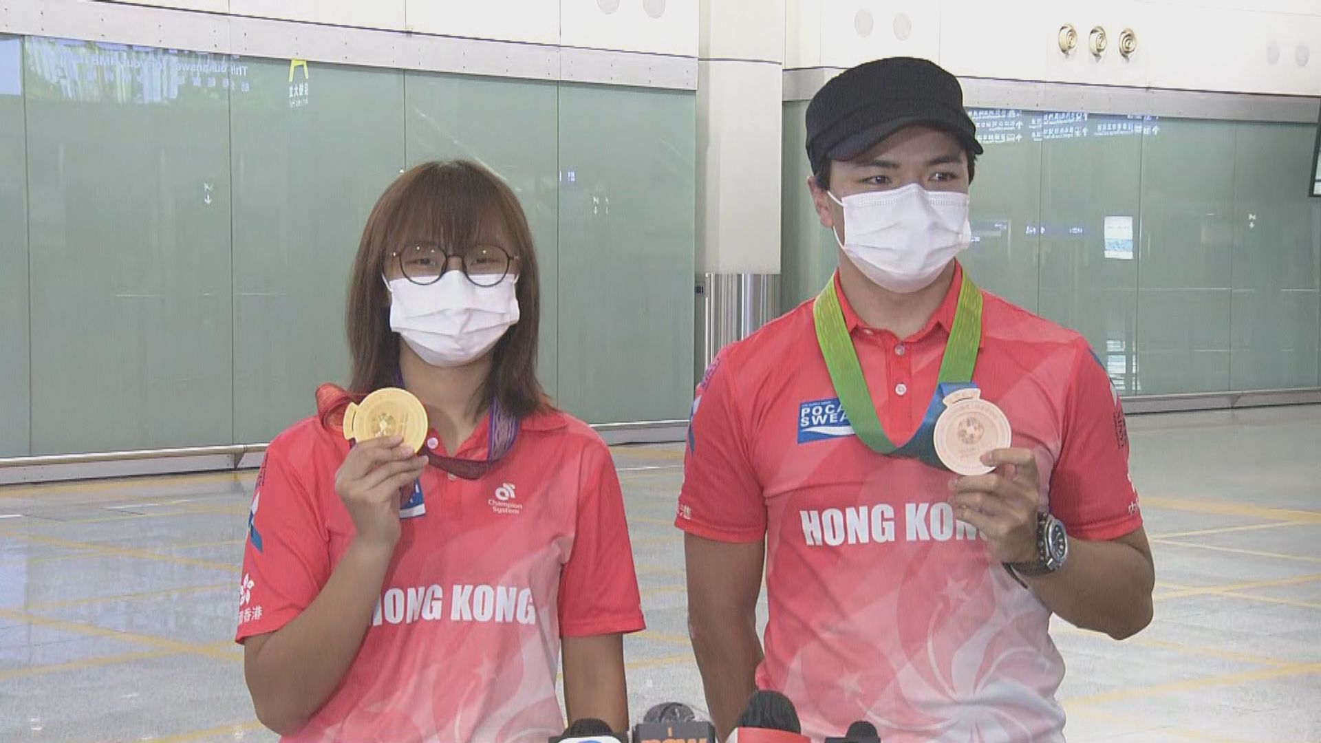 香港單車代表完成全運會後返港