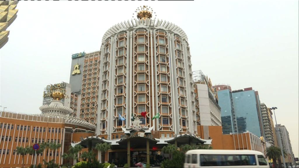 傳銀聯卡持有人澳門提款上限減半　周六生效