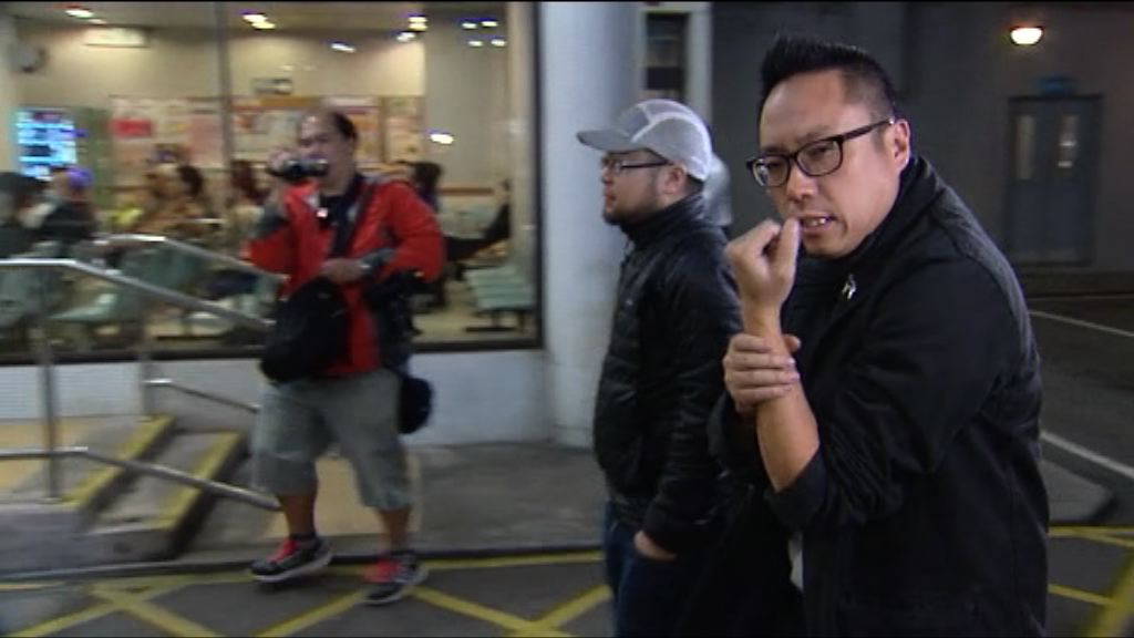 人民力量成員譚得志在西環遇襲