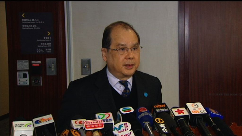 張建宗：全力協助亞視員工