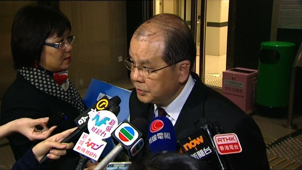 張建宗：處理亞視欠薪不手軟