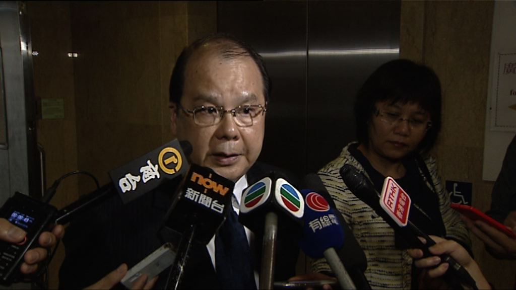 勞工處最快明向25名亞視前員工發欠薪支票