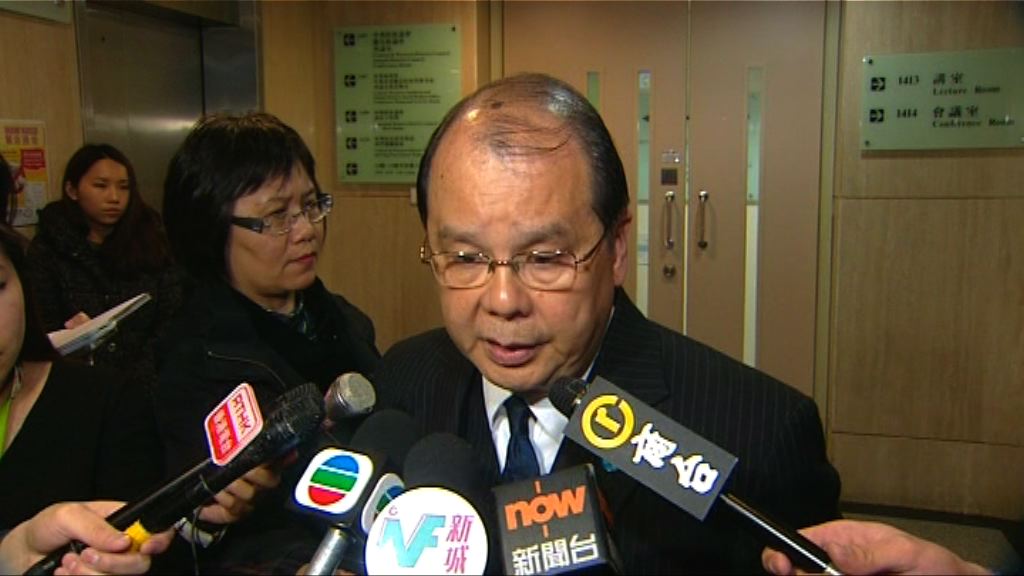 張建宗籲員工申請亞視清盤