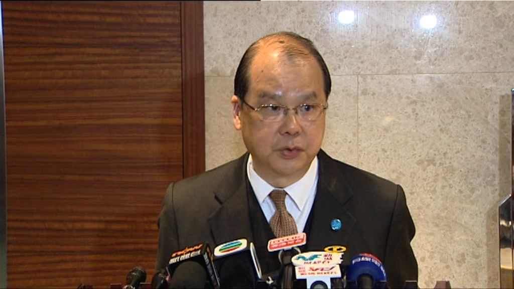 張建宗：德勤需時處理亞視員工資料