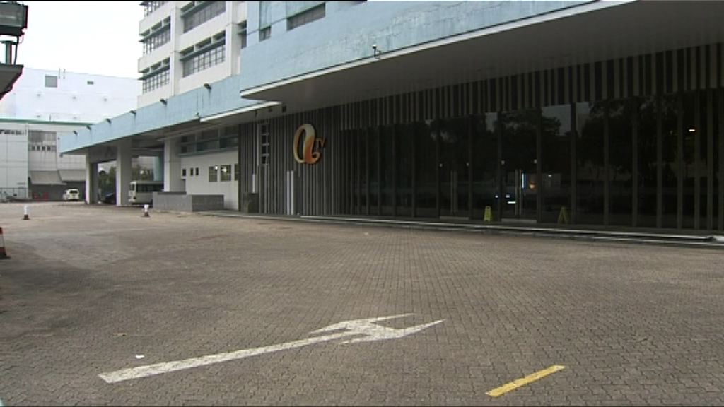 首批亞視前員工欠薪涉約一百萬