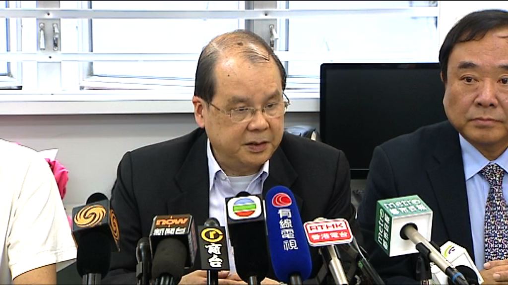 張建宗：如有足夠證據會檢控亞視