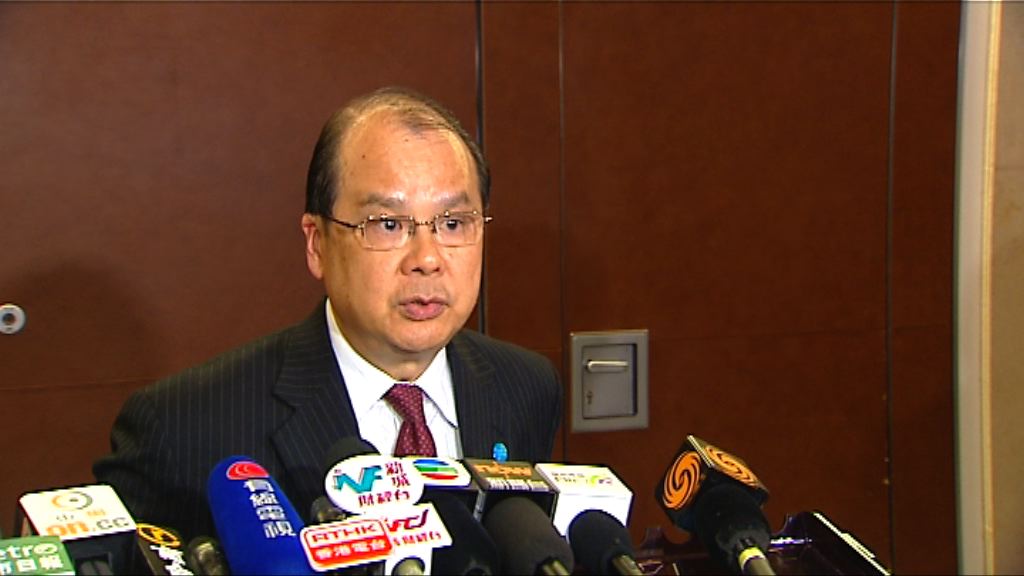 張建宗：下周三與亞視員工會面