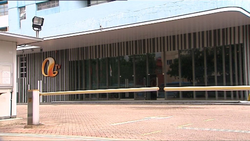 德勤澄明無要求員工暫停追討欠薪