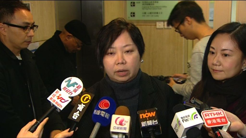 勞工處指會與律政司跟進亞視案件